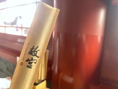 -故宫餐厅(景运门店)
