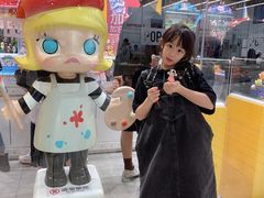 -泡泡玛特POPMART(天环购物中心店)