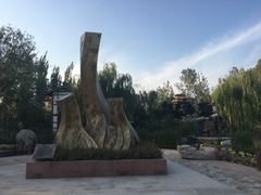 -武清南湖绿博园