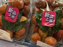 -Olé精品超市(新世界新丸中心店)
