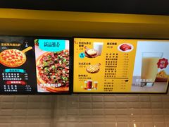 -City1+1城市比萨·意面(桂林路店)