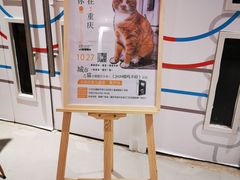 -当当书店(国泰广场店)
