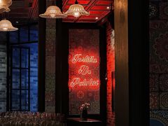 -AZUL by FUEL蓝色·法式酒馆(琶醍店)