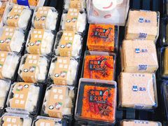 -盒马鲜生(莱蒙都会店)