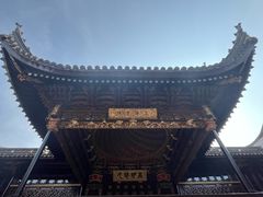 -天一阁博物院