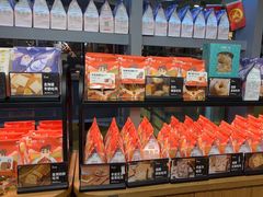 -爸爸糖吐司面包(北京西单大悦城店)