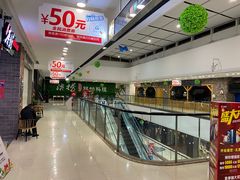 -万达广场(上虞店)