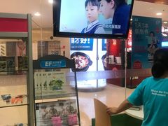 -英孚教育青少儿(宝龙中心)