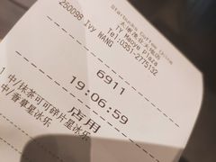 -星巴克(太原茂业天地店)