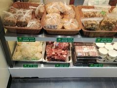 -紫光园(顺义店)