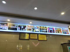 -和记粉馆(湘春路店)