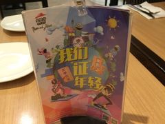 -必胜客(唐百友谊店)
