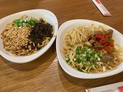 -宜宾燃面旗舰店