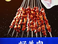 -丝路伊兰·兰州牛肉面(牛街总店)