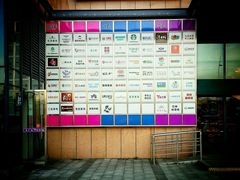 -紫荆广场·花漫里