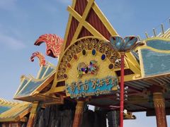 -七彩云南欢乐世界