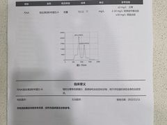 -艾吉宠物医院·疑难杂症转诊中心·猫友好(碧江路院)
