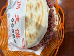 -老孙家泡馍(洒金桥店)