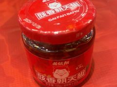 -盖饭邦·长沙菜馆(陆家嘴店)