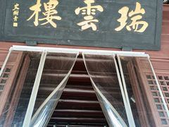 -王阳明故居