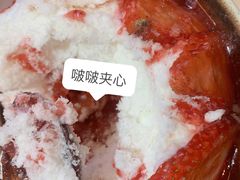 草莓生乳冰-怪物的冰与火(天虹商场中山路店)
