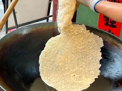 -大芊金重庆串串火锅(南京路店)