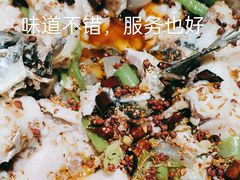 -万和源炝锅城·活鱼现炝(文艺北路店)