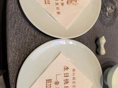 -鑫复盛礼记酒店·国家白金五钻酒家