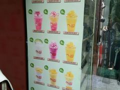 -沪上阿姨·精选茶饮(天长东路店)