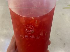 -伏小桃(雁塔MOMOPARK店)
