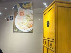 -一记面馆·云吞面嘅专家(富华店)