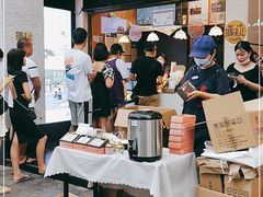 -茶颜悦色(坡子街幽兰阁店)