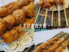 -功德林素菜饭庄(前门店)
