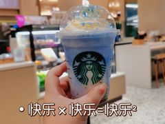 -星巴克臻选(深圳欢乐港湾店)