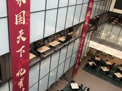 -北大家园食堂
