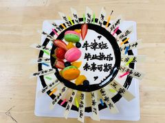 -蓝莓果幼儿园(通州梨园店)