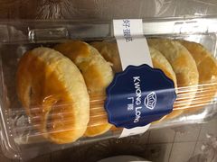 老婆饼-广隆蛋挞王(大石店)