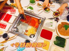 -海底捞火锅(长宁路龙之梦店)