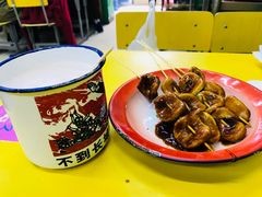 -做了不起的80后