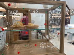 门面-GOOD好事咖啡(会展城店)