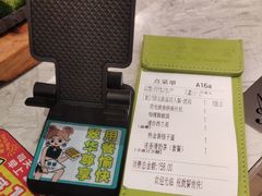 -翠华餐厅(正佳广场店)