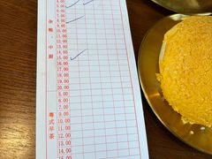 -琼海·狮椰美食楼
