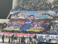 -连云港市体育中心体育场