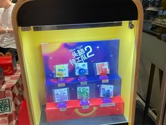 -麦当劳(潮阳店)