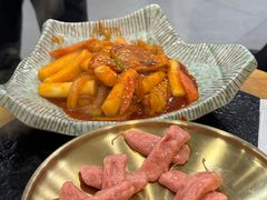 -臻牛烤肉