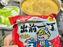 -燃计沙茶皇·香港沙茶火锅(人广旗舰店)
