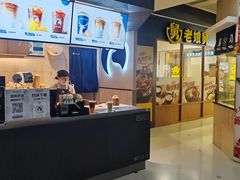 -瑞幸咖啡(太阳CITY店)