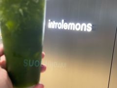 -introlemons(北京西单更新场店)