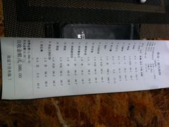 iphone_upload_pic-船奇蒸汽海鲜·闽菜(八市海鲜总店)