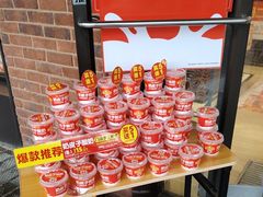 -味多美蛋糕(安定门店)